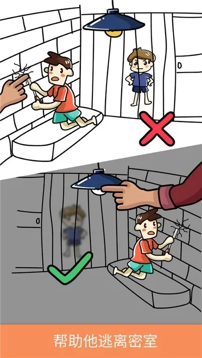 �Զ���ʦv1.0.15.406.401.0223 ��׿���ͼ