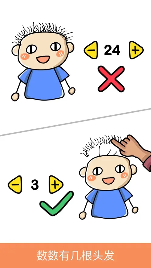 �Զ���ʦv1.0.15.406.401.0223 ��׿���ͼ