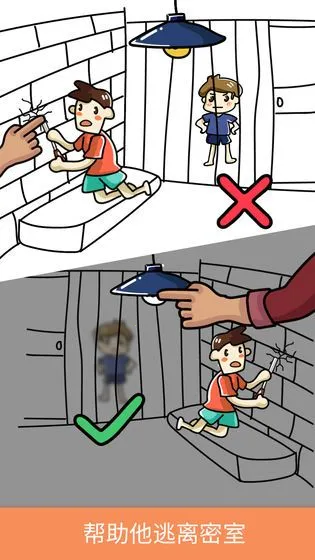 �Զ���ʦv1.0.15.406.401.0223 ��׿���ͼ