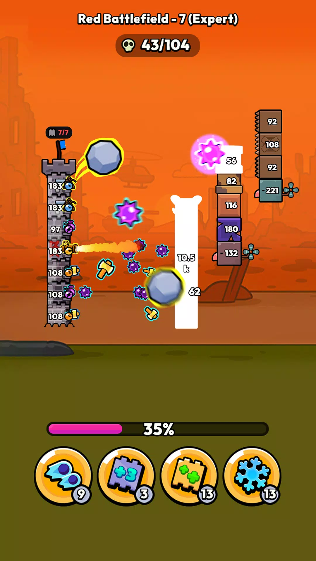 �����ͻv0.8 �ٷ������ͼ