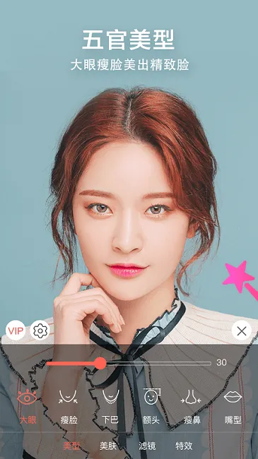 ��Ƶ����С����2026�ٷ�����v4.8.1 �ٷ������ͼ