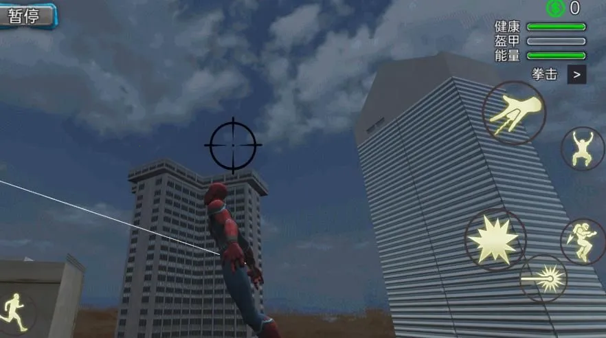 ����Ӣ��ս��2026�ٷ�����v1.0 ��Ѱ��ͼ