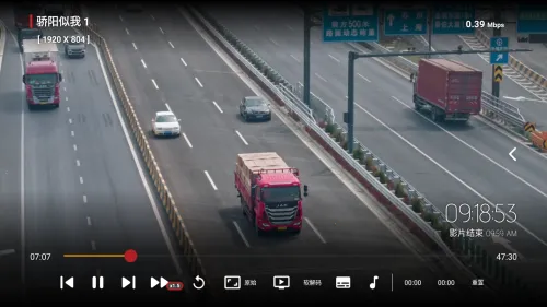 ����ӰԺ2026���ذ�װv3.3.8 �ٷ������ͼ