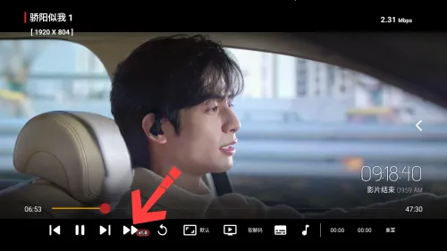 ����ӰԺ2026���ذ�װv3.3.8 �ٷ������ͼ