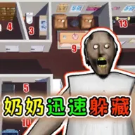 �ֲ���������v1.0 �ֻ���