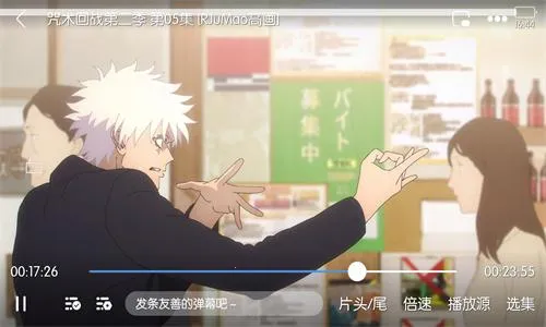 emoFun2026���ذ�װ