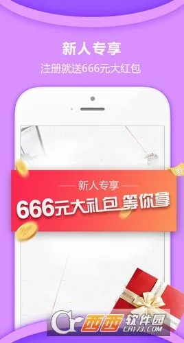 �ݼ���2026���°汾v6.5.2 �ٷ������ͼ