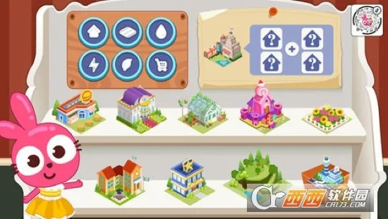 �����ó��������ֻ���v1.0.1 ��׿���ͼ