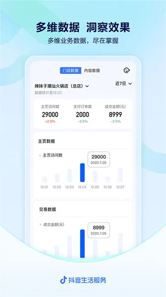 ��������2026���ذ�װ