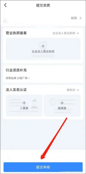 ��������2026���ذ�װ