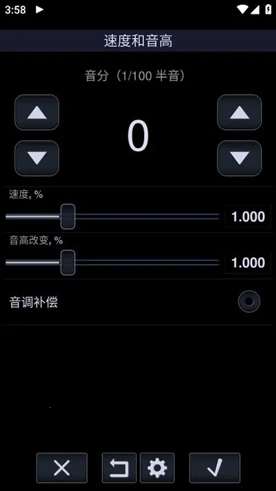 �������ֲ�����v2.22.2 ��׿���ͼ