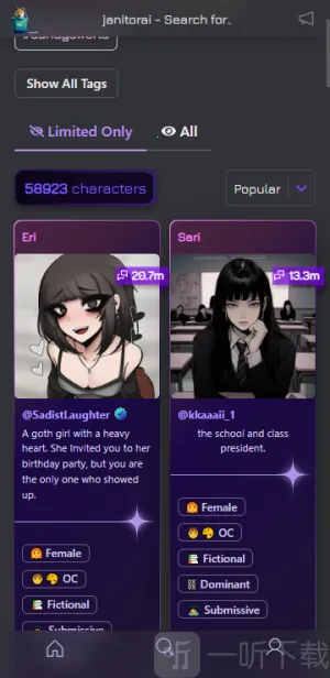 Janitor2026���ذ�װ