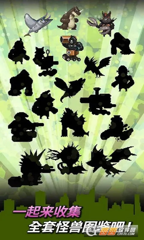 ����ս��ģ����v300.1.3.3018 ��׿���ͼ