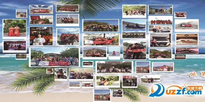 吻途旅行安卓版手机版 吻途旅行安卓版手机版