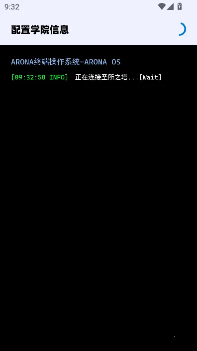 BAVoice2026�ٷ����°汾v2.0.0 ��׿���ͼ