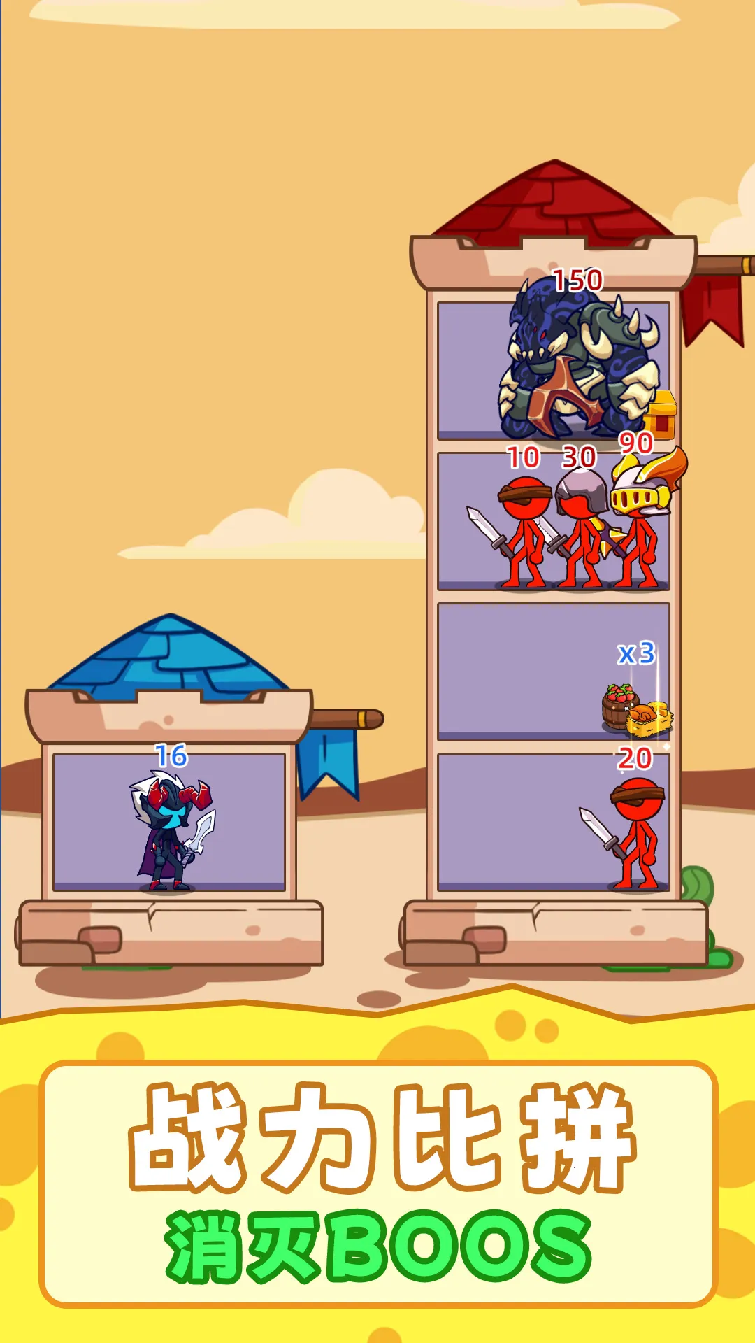 ��Ӯ�Ұ�2026���°汾v2.251230.171 �ֻ����ͼ