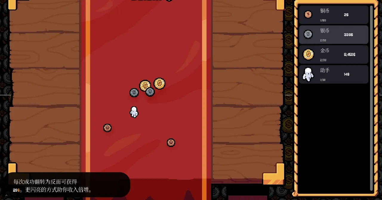 ����Ӳ��v0.3.0 �ٷ������ͼ