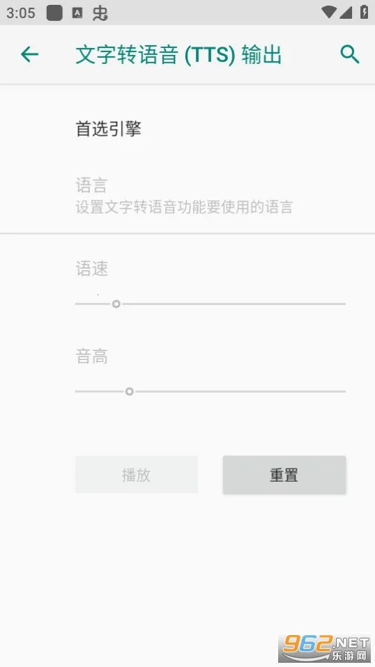 MultiTTSv1.5.4 ��Ѱ��ͼ