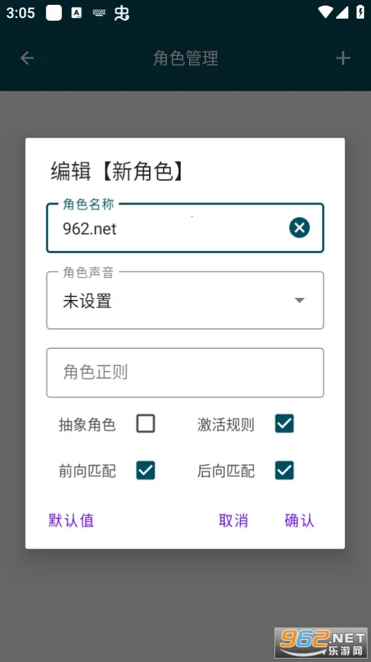 MultiTTSv1.5.4 ��Ѱ��ͼ