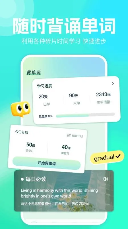 MultiTTSv1.5.4 ��Ѱ��ͼ