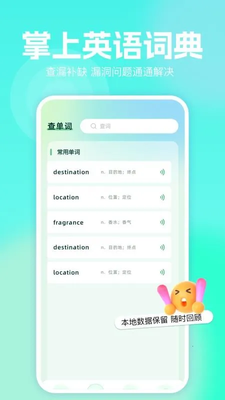 MultiTTSv1.5.4 ��Ѱ��ͼ