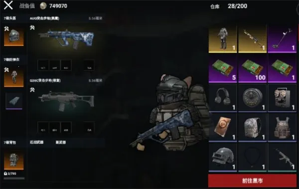 ��è�������������ֻ���v1.0 ��Ѱ��ͼ