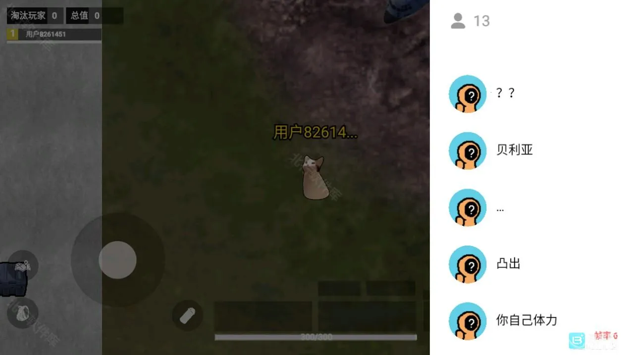 修猫地铁逃生最新手机版 修猫地铁逃生最新手机版