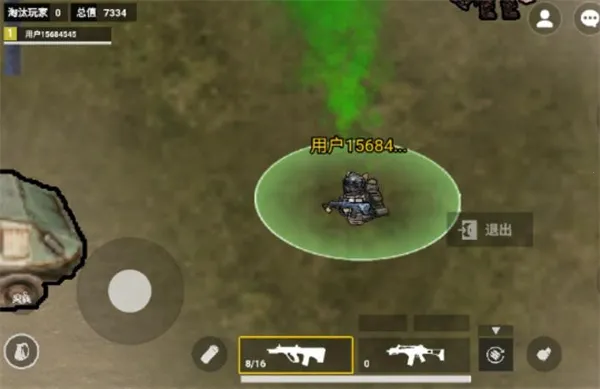 ��è�������������ֻ���v1.0 ��Ѱ��ͼ