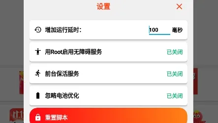 kola任务助手2026下载安装 kola任务助手2026下载安装