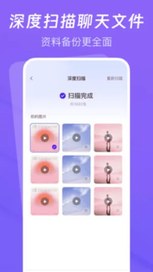 �����¼�Ʊ�������v1.0.0 ��׿���ͼ