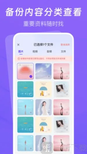 �����¼�Ʊ�������