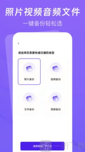 �����¼�Ʊ�������