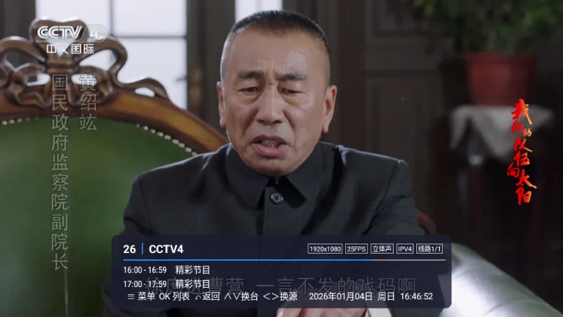 С��TV��vLIVE �ٷ������ͼ