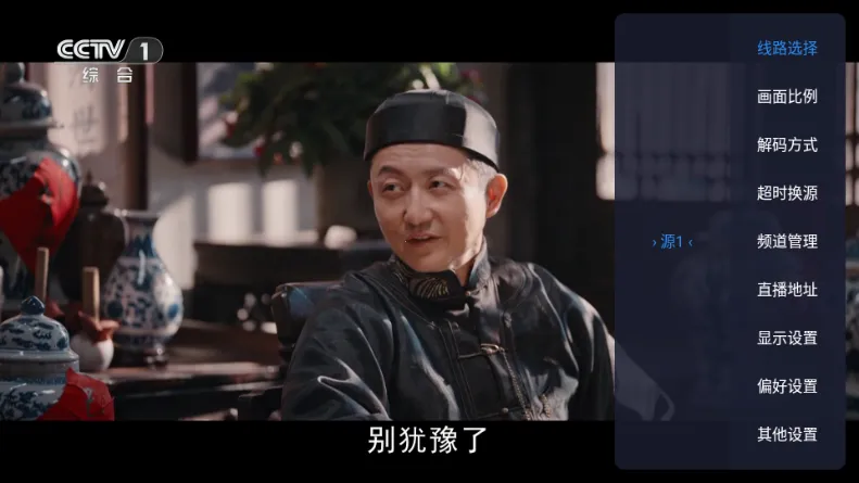 С��TV��vLIVE �ٷ������ͼ