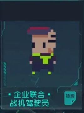 逐光启航最新手机版 逐光启航最新手机版