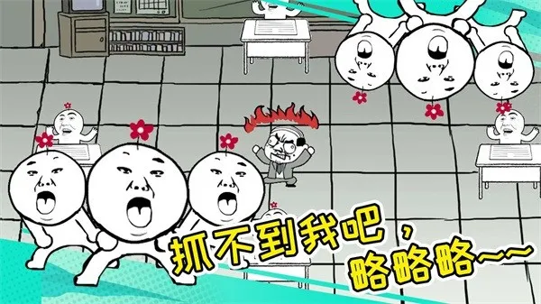 ���Դ���ս2026���ذ�װv1.4 ��׿���ͼ