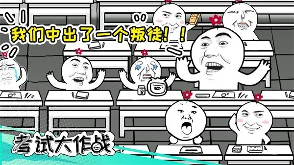 ���Դ���ս2026���ذ�װv1.4 ��׿���ͼ