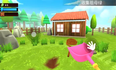 掘地求财最新手机版 掘地求财最新手机版