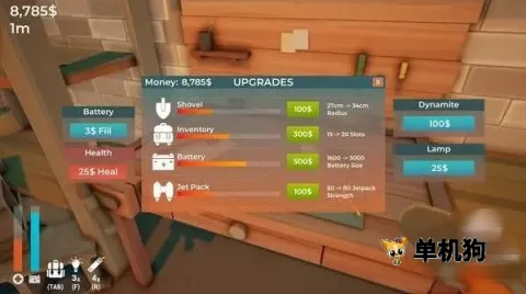 掘地求财最新手机版 掘地求财最新手机版