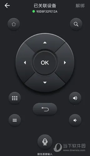 湖南IPTV2026下载安装 湖南IPTV2026下载安装