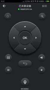 ����IPTV2026���ذ�װv4.0.1 �ٷ������ͼ