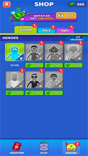 ˭�����������ֻ���v3.2 ��׿���ͼ