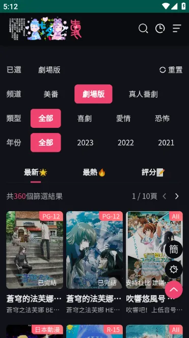 ��������v1.3 �ֻ����ͼ