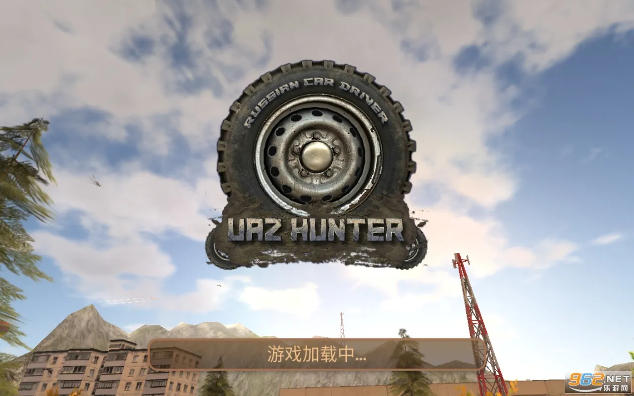 ����˹��������2026���ذ�װv1.3.5 �ֻ����ͼ