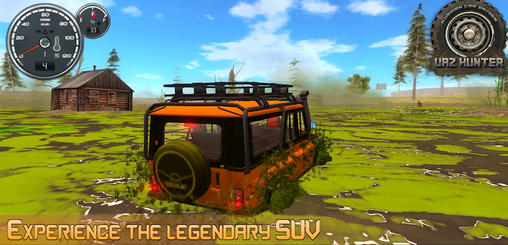 ����˹��������2026���ذ�װv1.3.5 �ֻ����ͼ