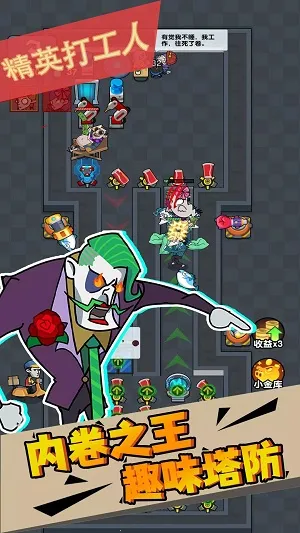 ��Ӣ����v1.0.9 �ֻ����ͼ