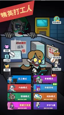 ��Ӣ����