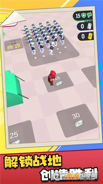 Ұ���˲���ս��v1.0.0 �ֻ����ͼ