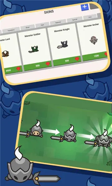 野蛮人部落战争 野蛮人部落战争