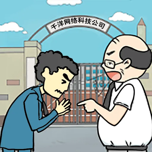 �ҳٵ�����2026�ٷ����°汾v1.0.0 �ֻ���